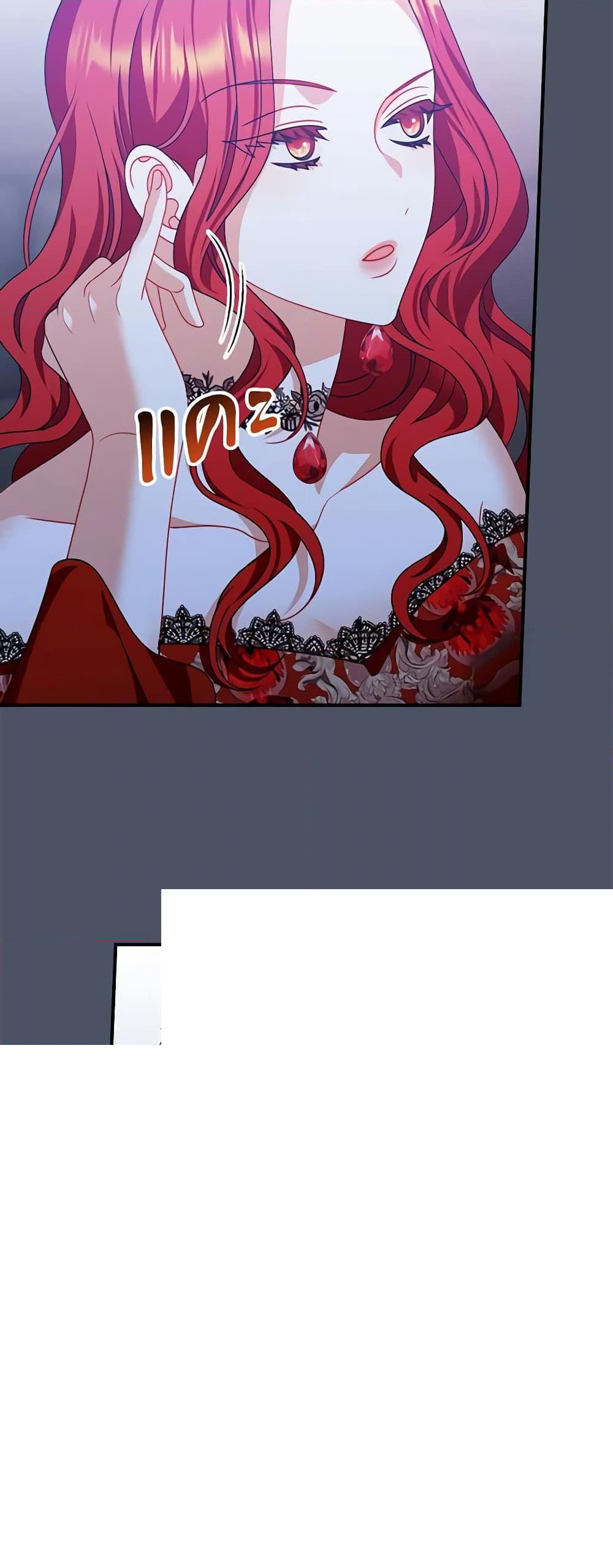 Manga-lc-com อ่านมังงะ อ่านการ์ตูน ออนไลน์ ฟรี I Raised Him Modestly, But He Came Back Obsessed With Me ตอนที่ 1 2 3 4 5 6 7 8 9 10 11 12 13 14 ฟรี ไม่มีโฆษณา Manga-lc - อ่าน มังงะ อ่าน การ์ตูน ออนไลน์ อ่านมังงะ ฟรี