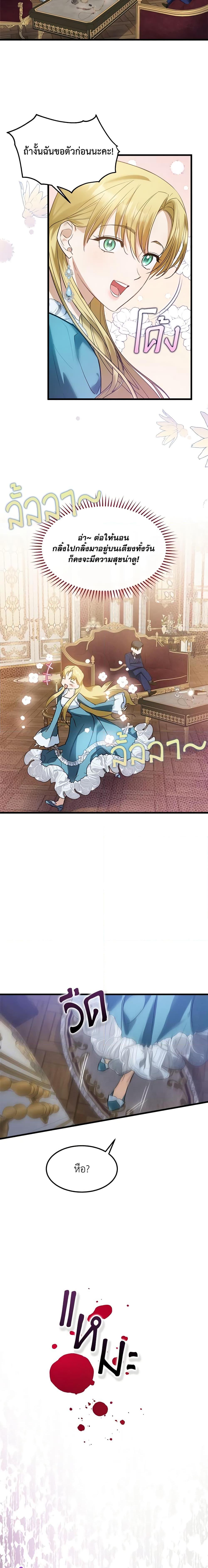 Manga-lc-com อ่านมังงะ อ่านการ์ตูน ออนไลน์ ฟรี Who Knew Dragons Could Be This Cute ตอนที่ 1 2 3 4 5 6 7 8 9 10 11 12 13 14 ฟรี ไม่มีโฆษณา Manga-lc - อ่าน มังงะ อ่าน การ์ตูน ออนไลน์ อ่านมังงะ ฟรี