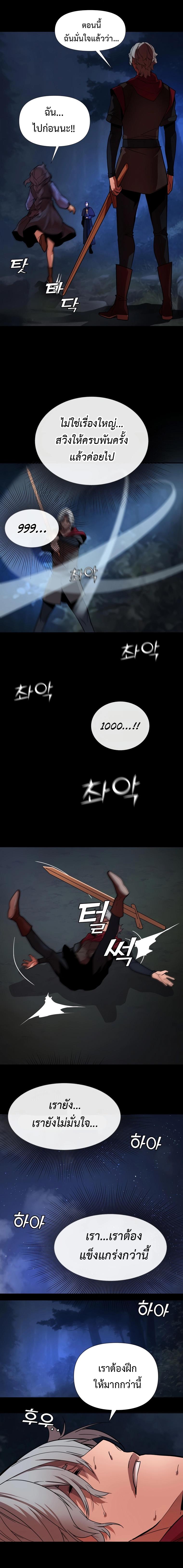 Manga-lc-com อ่านมังงะ อ่านการ์ตูน ออนไลน์ ฟรี The Man Who Devoured The Light ตอนที่ 1 2 3 4 5 6 7 8 9 10 11 12 13 14 ฟรี ไม่มีโฆษณา Manga-lc - อ่าน มังงะ อ่าน การ์ตูน ออนไลน์ อ่านมังงะ ฟรี