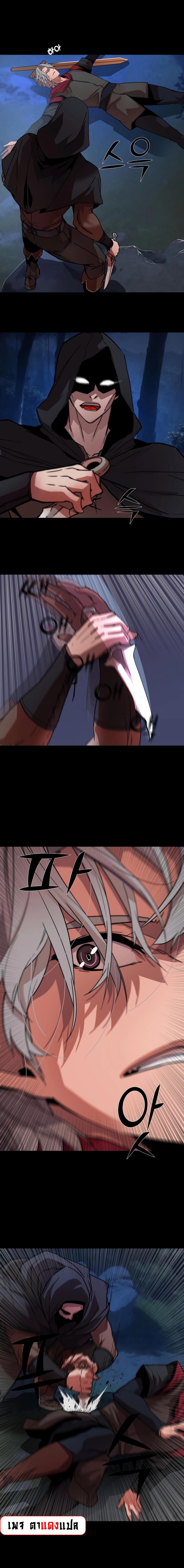 Manga-lc-com อ่านมังงะ อ่านการ์ตูน ออนไลน์ ฟรี The Man Who Devoured The Light ตอนที่ 1 2 3 4 5 6 7 8 9 10 11 12 13 14 ฟรี ไม่มีโฆษณา Manga-lc - อ่าน มังงะ อ่าน การ์ตูน ออนไลน์ อ่านมังงะ ฟรี