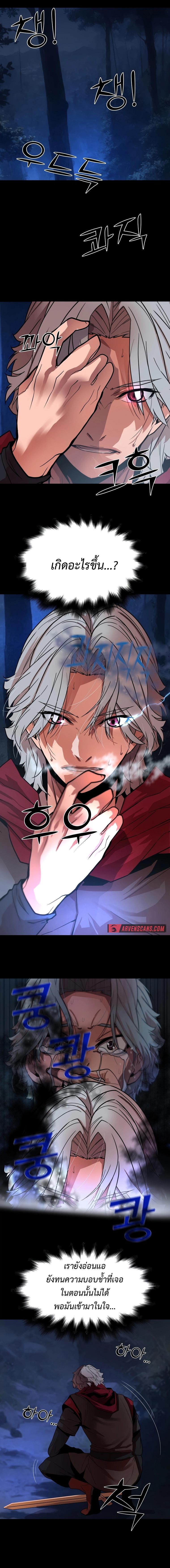 Manga-lc-com อ่านมังงะ อ่านการ์ตูน ออนไลน์ ฟรี The Man Who Devoured The Light ตอนที่ 1 2 3 4 5 6 7 8 9 10 11 12 13 14 ฟรี ไม่มีโฆษณา Manga-lc - อ่าน มังงะ อ่าน การ์ตูน ออนไลน์ อ่านมังงะ ฟรี
