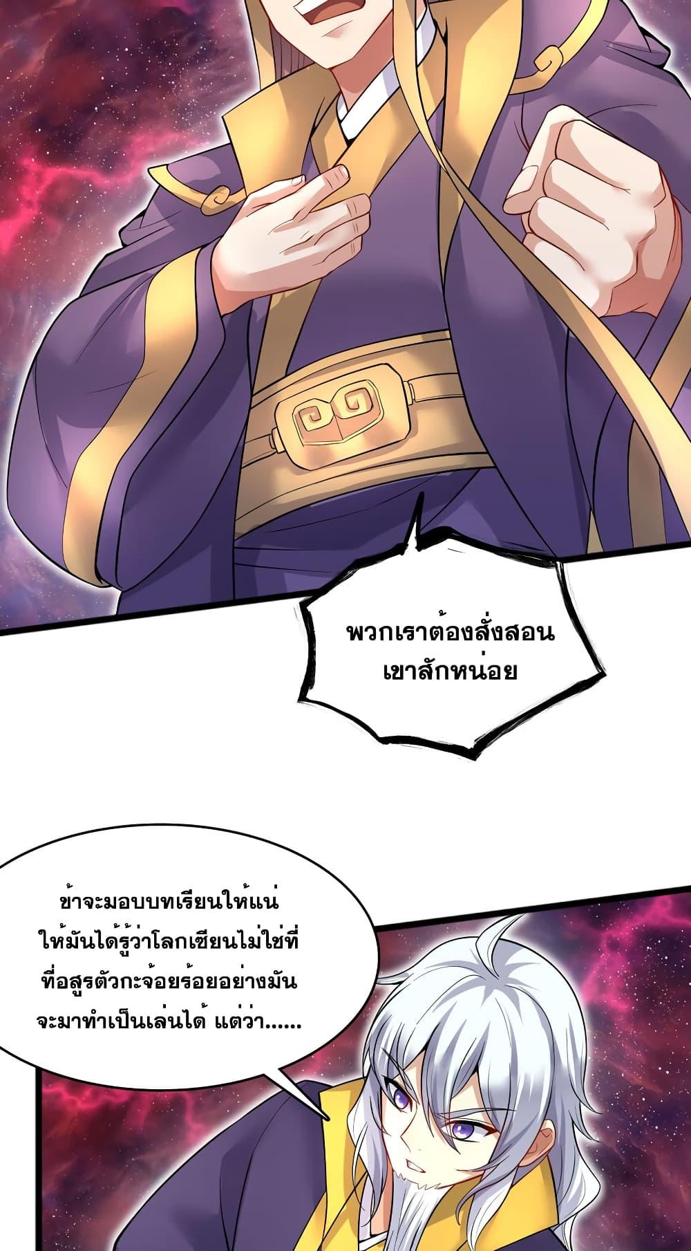 Manga-lc-com อ่านมังงะ อ่านการ์ตูน ออนไลน์ ฟรี ICanBecomeA ตอนที่ 1 2 3 4 5 6 7 8 9 10 11 12 13 14 ฟรี ไม่มีโฆษณา Manga-lc - อ่าน มังงะ อ่าน การ์ตูน ออนไลน์ อ่านมังงะ ฟรี