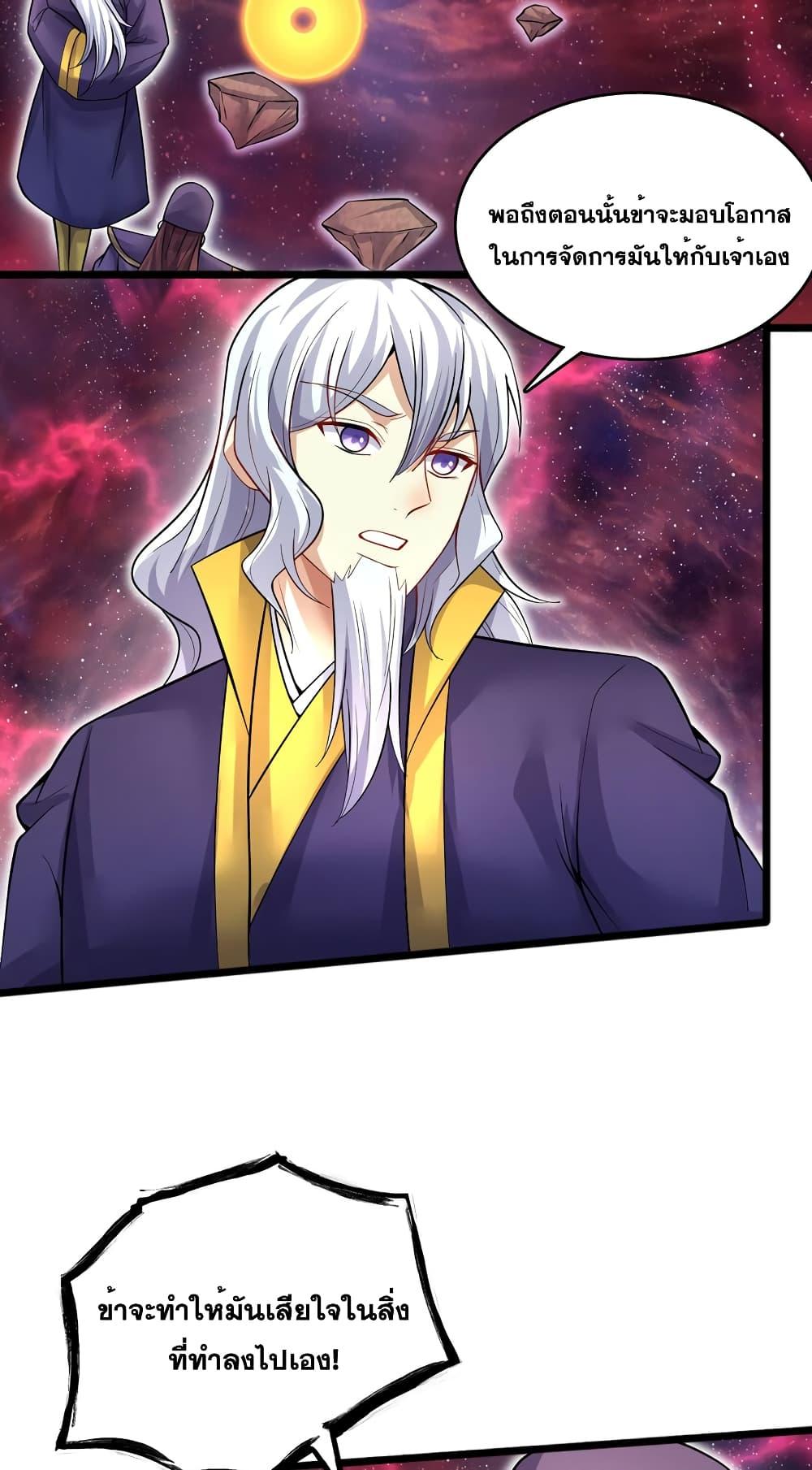 Manga-lc-com อ่านมังงะ อ่านการ์ตูน ออนไลน์ ฟรี ICanBecomeA ตอนที่ 1 2 3 4 5 6 7 8 9 10 11 12 13 14 ฟรี ไม่มีโฆษณา Manga-lc - อ่าน มังงะ อ่าน การ์ตูน ออนไลน์ อ่านมังงะ ฟรี