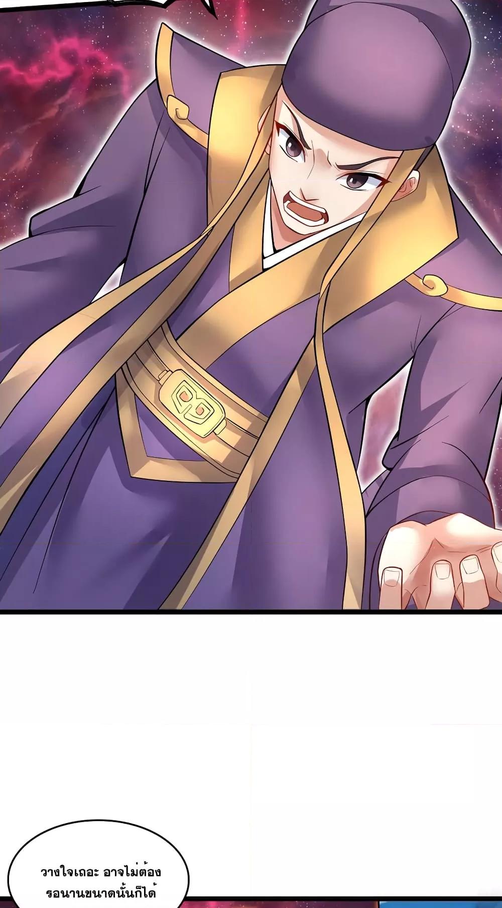 Manga-lc-com อ่านมังงะ อ่านการ์ตูน ออนไลน์ ฟรี ICanBecomeA ตอนที่ 1 2 3 4 5 6 7 8 9 10 11 12 13 14 ฟรี ไม่มีโฆษณา Manga-lc - อ่าน มังงะ อ่าน การ์ตูน ออนไลน์ อ่านมังงะ ฟรี