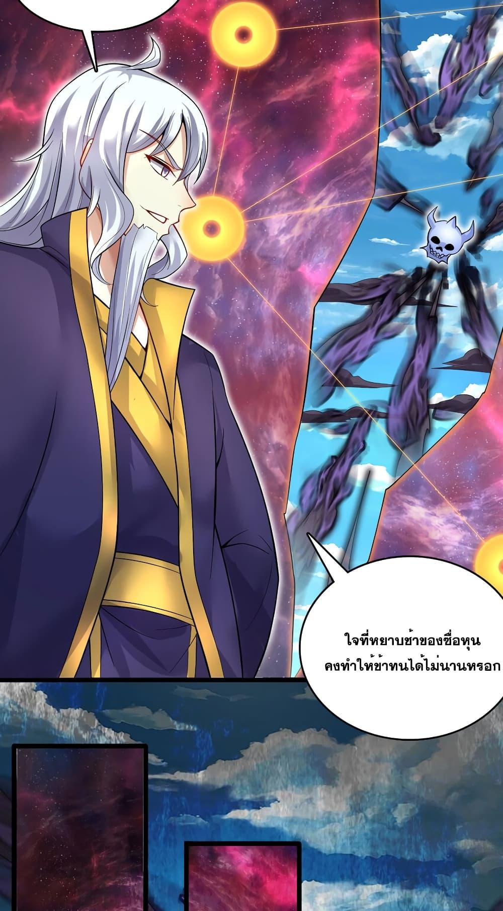 Manga-lc-com อ่านมังงะ อ่านการ์ตูน ออนไลน์ ฟรี ICanBecomeA ตอนที่ 1 2 3 4 5 6 7 8 9 10 11 12 13 14 ฟรี ไม่มีโฆษณา Manga-lc - อ่าน มังงะ อ่าน การ์ตูน ออนไลน์ อ่านมังงะ ฟรี