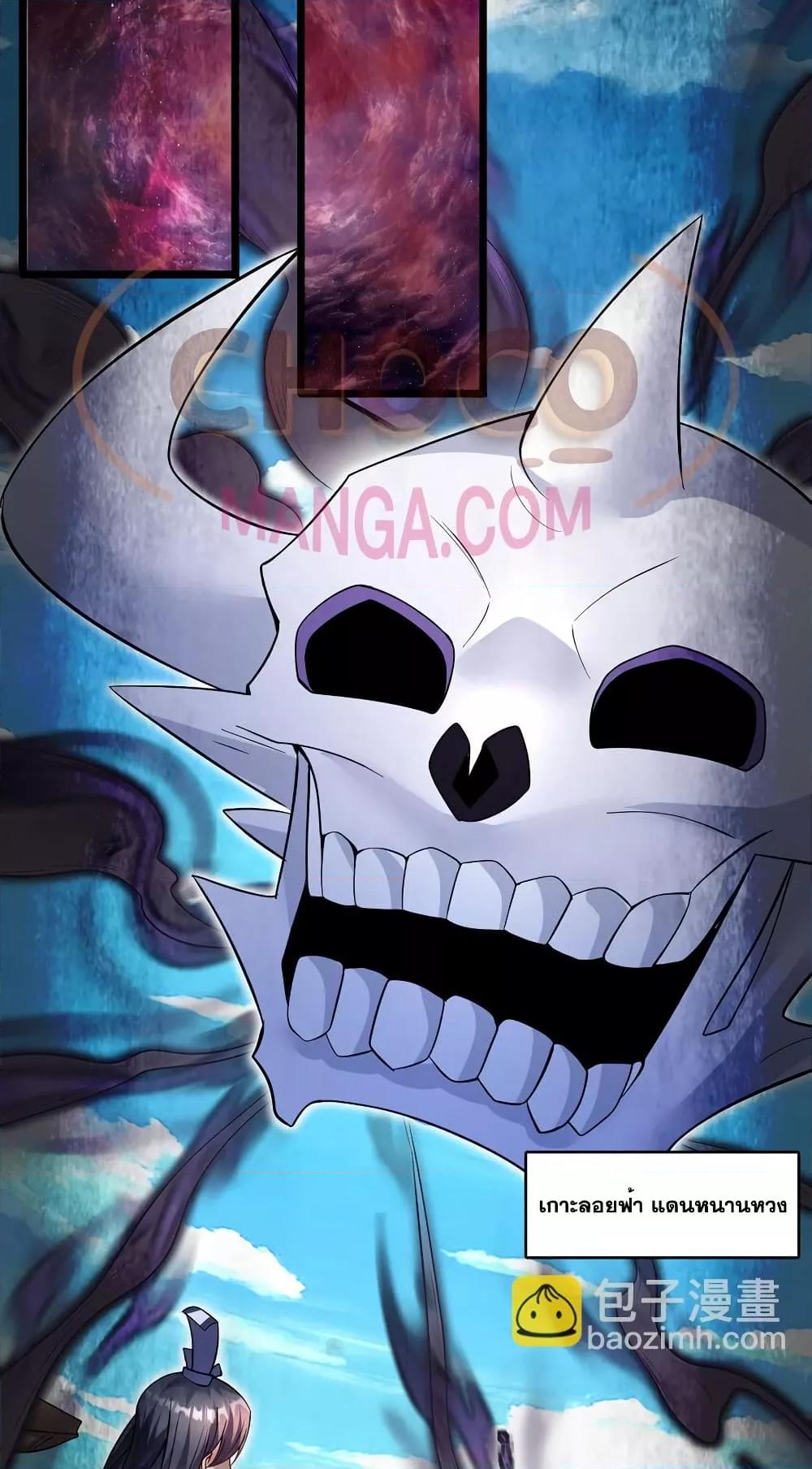 Manga-lc-com อ่านมังงะ อ่านการ์ตูน ออนไลน์ ฟรี ICanBecomeA ตอนที่ 1 2 3 4 5 6 7 8 9 10 11 12 13 14 ฟรี ไม่มีโฆษณา Manga-lc - อ่าน มังงะ อ่าน การ์ตูน ออนไลน์ อ่านมังงะ ฟรี