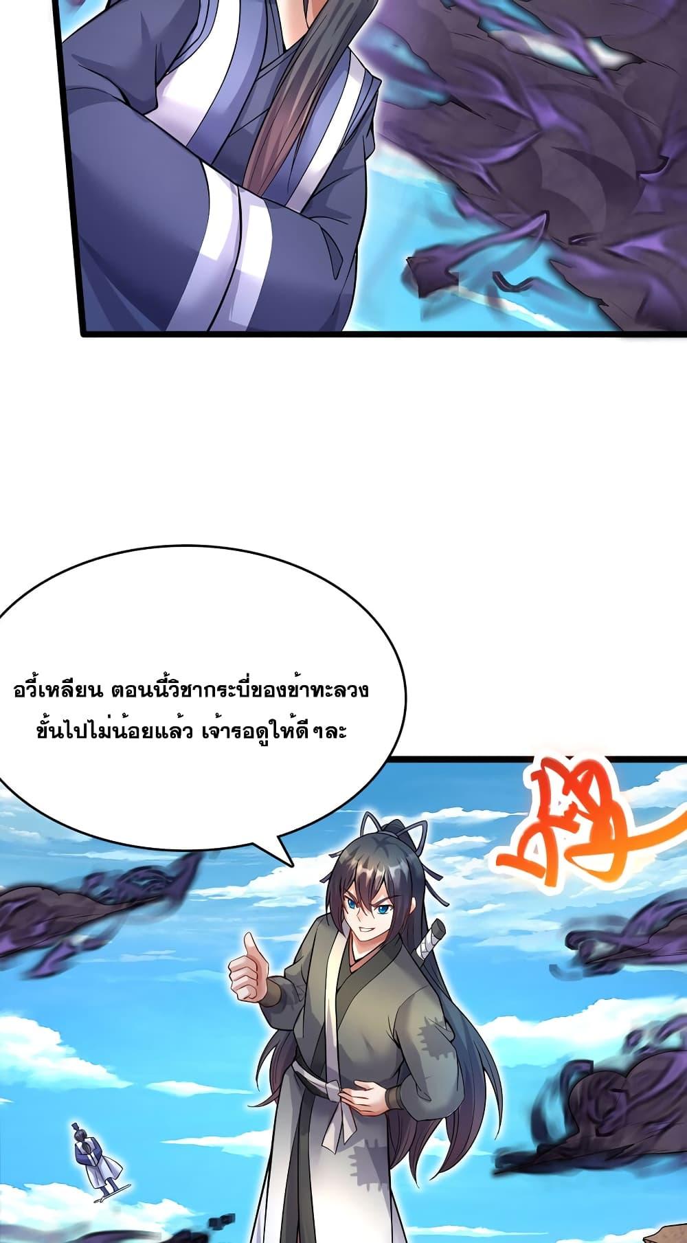 Manga-lc-com อ่านมังงะ อ่านการ์ตูน ออนไลน์ ฟรี ICanBecomeA ตอนที่ 1 2 3 4 5 6 7 8 9 10 11 12 13 14 ฟรี ไม่มีโฆษณา Manga-lc - อ่าน มังงะ อ่าน การ์ตูน ออนไลน์ อ่านมังงะ ฟรี