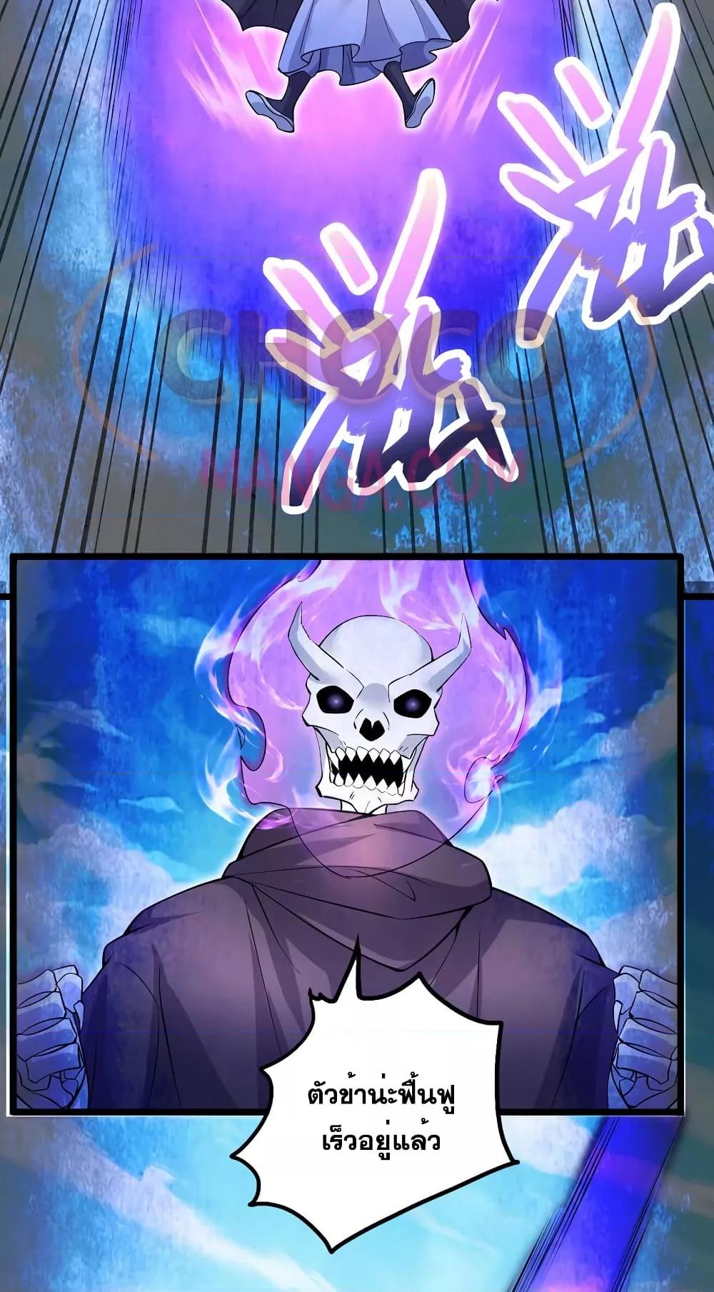 Manga-lc-com อ่านมังงะ อ่านการ์ตูน ออนไลน์ ฟรี ICanBecomeA ตอนที่ 1 2 3 4 5 6 7 8 9 10 11 12 13 14 ฟรี ไม่มีโฆษณา Manga-lc - อ่าน มังงะ อ่าน การ์ตูน ออนไลน์ อ่านมังงะ ฟรี