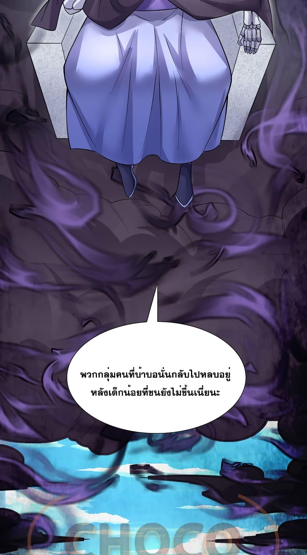 Manga-lc-com อ่านมังงะ อ่านการ์ตูน ออนไลน์ ฟรี ICanBecomeA ตอนที่ 1 2 3 4 5 6 7 8 9 10 11 12 13 14 ฟรี ไม่มีโฆษณา Manga-lc - อ่าน มังงะ อ่าน การ์ตูน ออนไลน์ อ่านมังงะ ฟรี