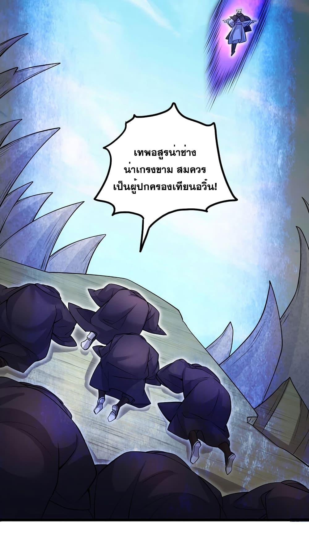 Manga-lc-com อ่านมังงะ อ่านการ์ตูน ออนไลน์ ฟรี ICanBecomeA ตอนที่ 1 2 3 4 5 6 7 8 9 10 11 12 13 14 ฟรี ไม่มีโฆษณา Manga-lc - อ่าน มังงะ อ่าน การ์ตูน ออนไลน์ อ่านมังงะ ฟรี