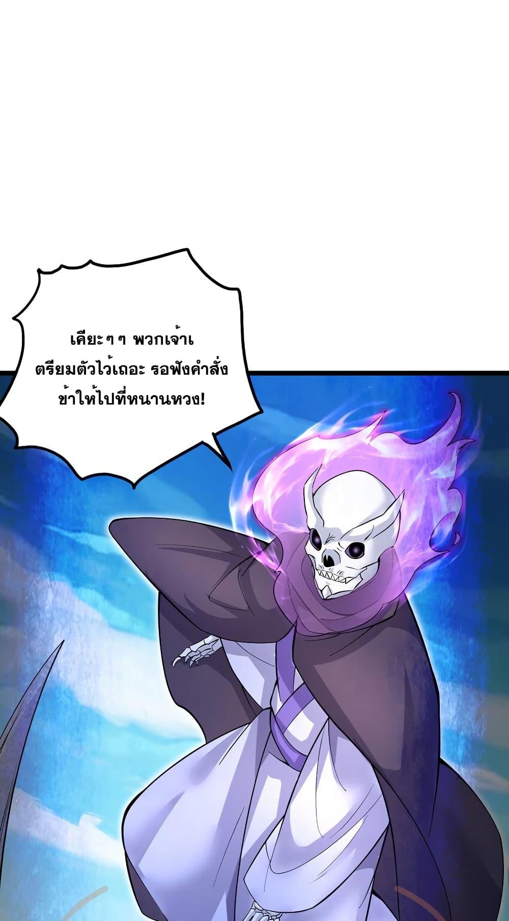 Manga-lc-com อ่านมังงะ อ่านการ์ตูน ออนไลน์ ฟรี ICanBecomeA ตอนที่ 1 2 3 4 5 6 7 8 9 10 11 12 13 14 ฟรี ไม่มีโฆษณา Manga-lc - อ่าน มังงะ อ่าน การ์ตูน ออนไลน์ อ่านมังงะ ฟรี