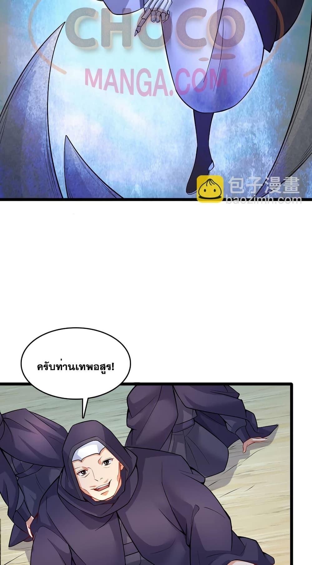 Manga-lc-com อ่านมังงะ อ่านการ์ตูน ออนไลน์ ฟรี ICanBecomeA ตอนที่ 1 2 3 4 5 6 7 8 9 10 11 12 13 14 ฟรี ไม่มีโฆษณา Manga-lc - อ่าน มังงะ อ่าน การ์ตูน ออนไลน์ อ่านมังงะ ฟรี