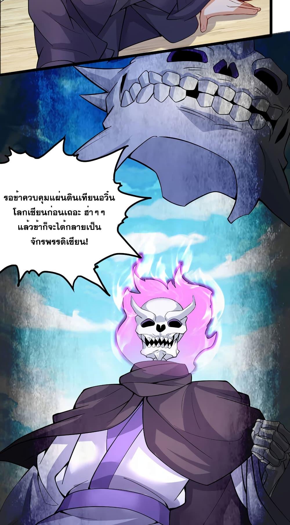 Manga-lc-com อ่านมังงะ อ่านการ์ตูน ออนไลน์ ฟรี ICanBecomeA ตอนที่ 1 2 3 4 5 6 7 8 9 10 11 12 13 14 ฟรี ไม่มีโฆษณา Manga-lc - อ่าน มังงะ อ่าน การ์ตูน ออนไลน์ อ่านมังงะ ฟรี