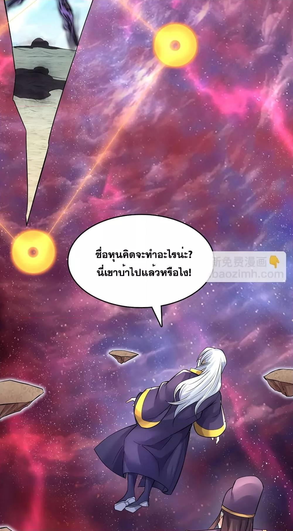 Manga-lc-com อ่านมังงะ อ่านการ์ตูน ออนไลน์ ฟรี ICanBecomeA ตอนที่ 1 2 3 4 5 6 7 8 9 10 11 12 13 14 ฟรี ไม่มีโฆษณา Manga-lc - อ่าน มังงะ อ่าน การ์ตูน ออนไลน์ อ่านมังงะ ฟรี