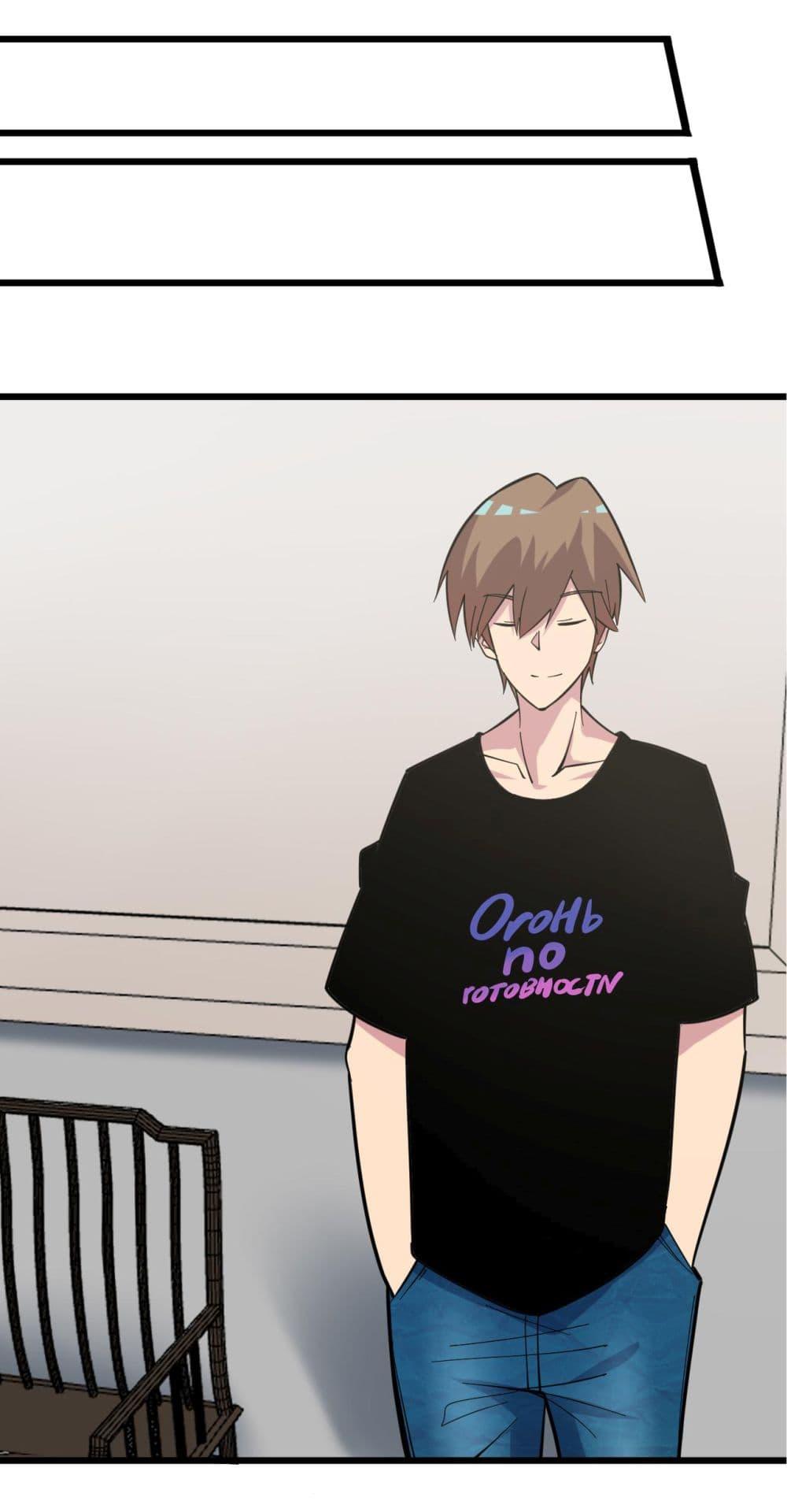 Manga-lc-com อ่านมังงะ อ่านการ์ตูน ออนไลน์ ฟรี Sanjie Taobao Store ตอนที่ 1 2 3 4 5 6 7 8 9 10 11 12 13 14 ฟรี ไม่มีโฆษณา Manga-lc - อ่าน มังงะ อ่าน การ์ตูน ออนไลน์ อ่านมังงะ ฟรี