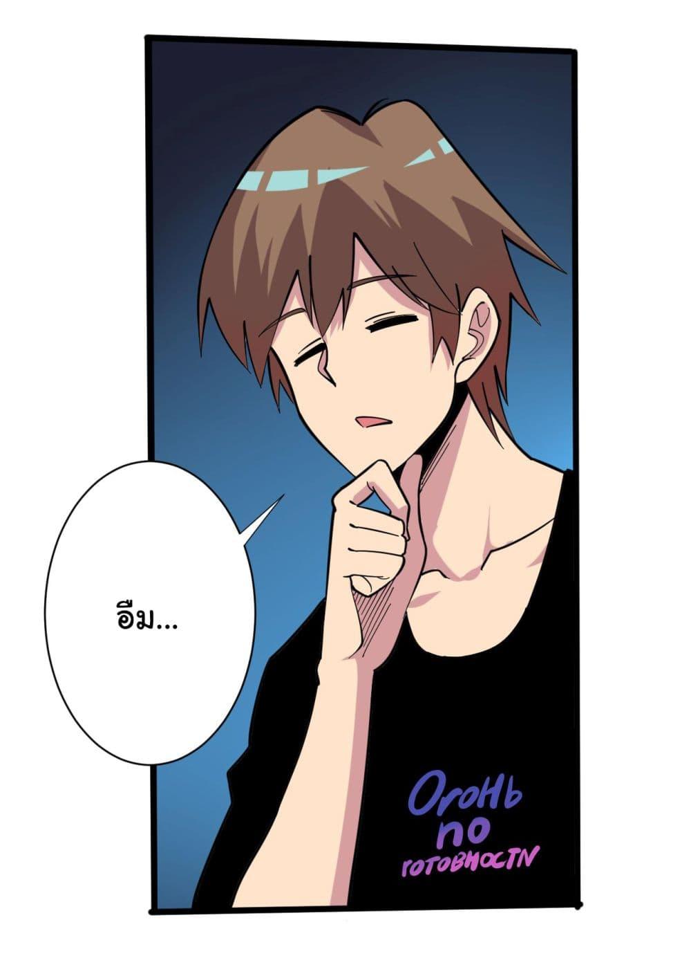 Manga-lc-com อ่านมังงะ อ่านการ์ตูน ออนไลน์ ฟรี Sanjie Taobao Store ตอนที่ 1 2 3 4 5 6 7 8 9 10 11 12 13 14 ฟรี ไม่มีโฆษณา Manga-lc - อ่าน มังงะ อ่าน การ์ตูน ออนไลน์ อ่านมังงะ ฟรี