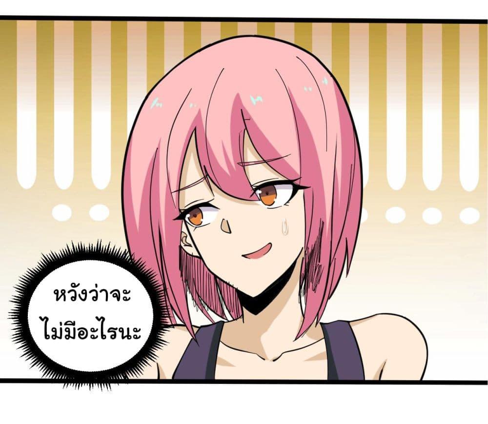 Manga-lc-com อ่านมังงะ อ่านการ์ตูน ออนไลน์ ฟรี Sanjie Taobao Store ตอนที่ 1 2 3 4 5 6 7 8 9 10 11 12 13 14 ฟรี ไม่มีโฆษณา Manga-lc - อ่าน มังงะ อ่าน การ์ตูน ออนไลน์ อ่านมังงะ ฟรี