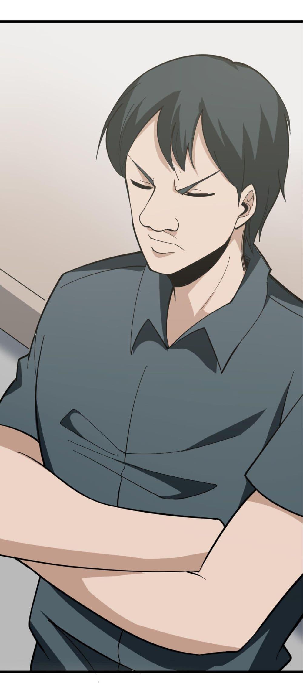 Manga-lc-com อ่านมังงะ อ่านการ์ตูน ออนไลน์ ฟรี Sanjie Taobao Store ตอนที่ 1 2 3 4 5 6 7 8 9 10 11 12 13 14 ฟรี ไม่มีโฆษณา Manga-lc - อ่าน มังงะ อ่าน การ์ตูน ออนไลน์ อ่านมังงะ ฟรี