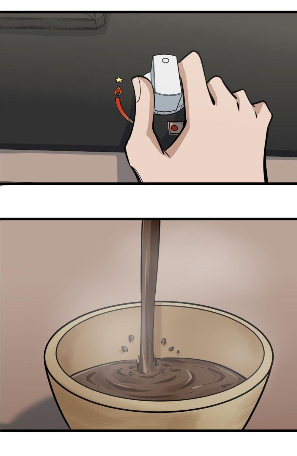 Manga-lc-com อ่านมังงะ อ่านการ์ตูน ออนไลน์ ฟรี Sanjie Taobao Store ตอนที่ 1 2 3 4 5 6 7 8 9 10 11 12 13 14 ฟรี ไม่มีโฆษณา Manga-lc - อ่าน มังงะ อ่าน การ์ตูน ออนไลน์ อ่านมังงะ ฟรี