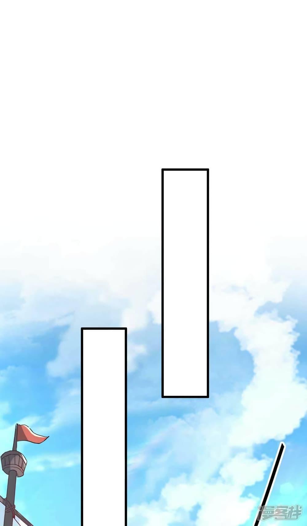 Manga-lc-com อ่านมังงะ อ่านการ์ตูน ออนไลน์ ฟรี Return of Divine Emperor ตอนที่ 1 2 3 4 5 6 7 8 9 10 11 12 13 14 ฟรี ไม่มีโฆษณา Manga-lc - อ่าน มังงะ อ่าน การ์ตูน ออนไลน์ อ่านมังงะ ฟรี