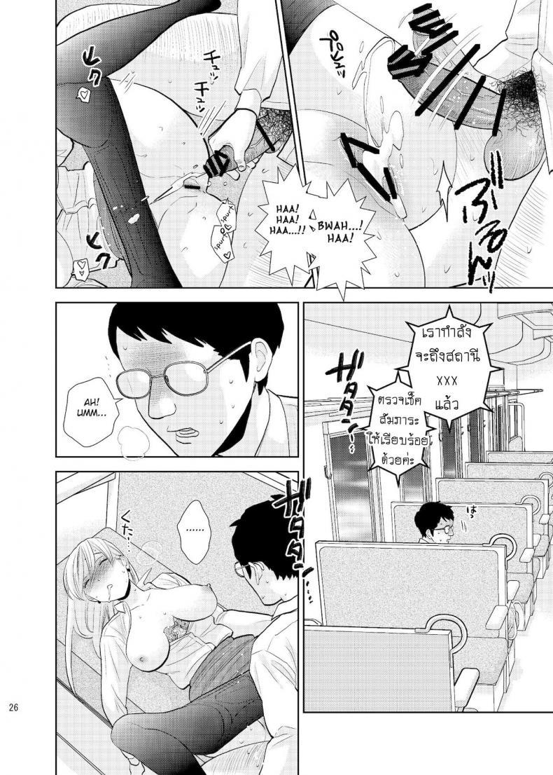 Doujin-Lc- อ่าน โดจิน มังฮวา เกาหลี ญี่ปุ่น จีน แปลไทย หลับหรือตาย [UDS] Bokkusu seki nite ตอนที่ 1 2 3 4 5 6 7 8 9 10 11 12 13 14 ฟรี ไม่มีโฆษณา อ่าน โดจิน Manhwa เกาหลี ญี่ปุ่น จีน เรามีครบ คัดมาให้เน้นๆ โดจิน 18+ รับประกันความฟินโดย  Doujin Lc