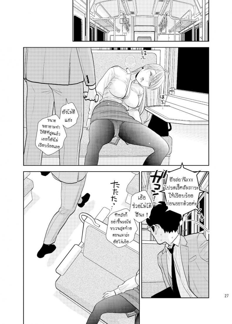 Doujin-Lc- อ่าน โดจิน มังฮวา เกาหลี ญี่ปุ่น จีน แปลไทย หลับหรือตาย [UDS] Bokkusu seki nite ตอนที่ 1 2 3 4 5 6 7 8 9 10 11 12 13 14 ฟรี ไม่มีโฆษณา อ่าน โดจิน Manhwa เกาหลี ญี่ปุ่น จีน เรามีครบ คัดมาให้เน้นๆ โดจิน 18+ รับประกันความฟินโดย  Doujin Lc