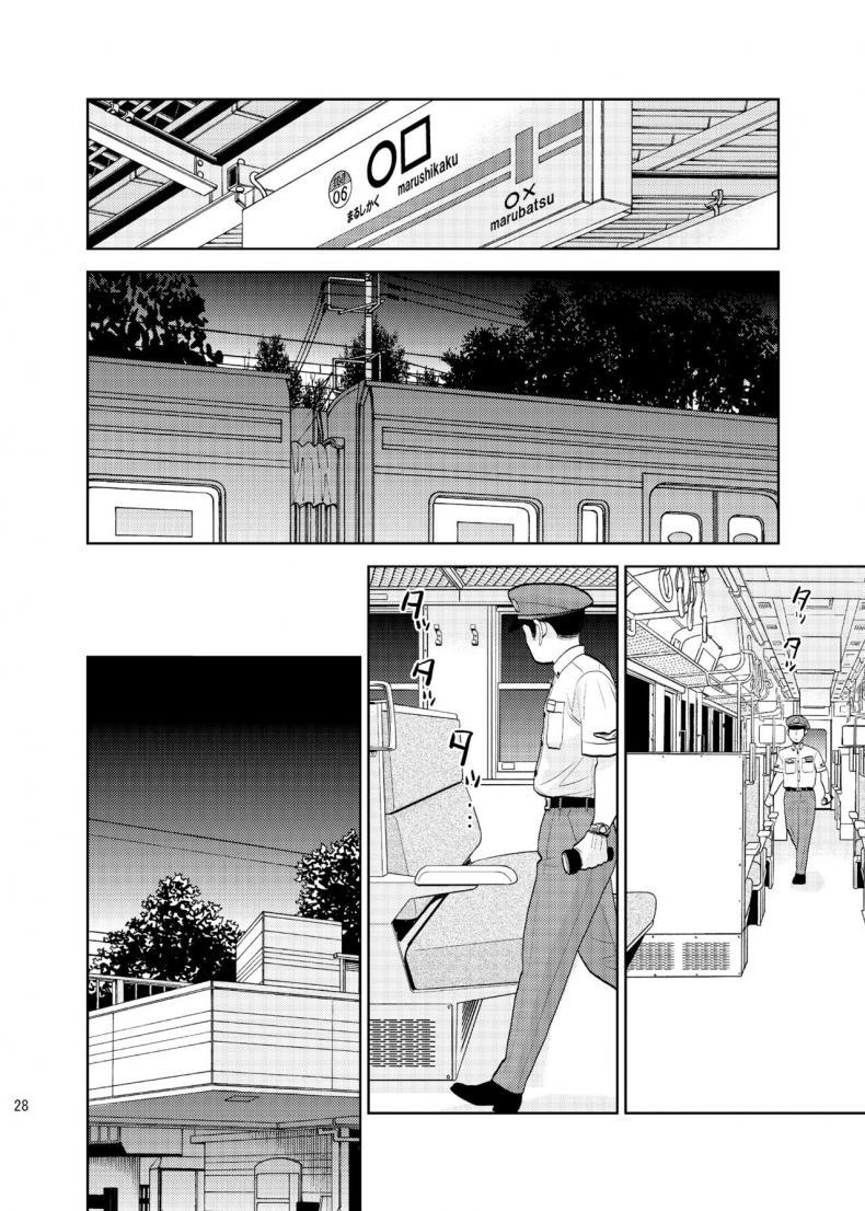 Doujin-Lc- อ่าน โดจิน มังฮวา เกาหลี ญี่ปุ่น จีน แปลไทย หลับหรือตาย [UDS] Bokkusu seki nite ตอนที่ 1 2 3 4 5 6 7 8 9 10 11 12 13 14 ฟรี ไม่มีโฆษณา อ่าน โดจิน Manhwa เกาหลี ญี่ปุ่น จีน เรามีครบ คัดมาให้เน้นๆ โดจิน 18+ รับประกันความฟินโดย  Doujin Lc