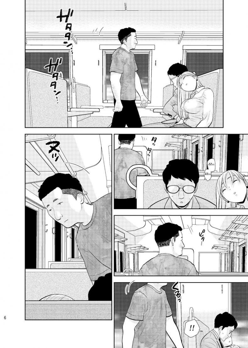 Doujin-Lc- อ่าน โดจิน มังฮวา เกาหลี ญี่ปุ่น จีน แปลไทย หลับหรือตาย [UDS] Bokkusu seki nite ตอนที่ 1 2 3 4 5 6 7 8 9 10 11 12 13 14 ฟรี ไม่มีโฆษณา อ่าน โดจิน Manhwa เกาหลี ญี่ปุ่น จีน เรามีครบ คัดมาให้เน้นๆ โดจิน 18+ รับประกันความฟินโดย  Doujin Lc