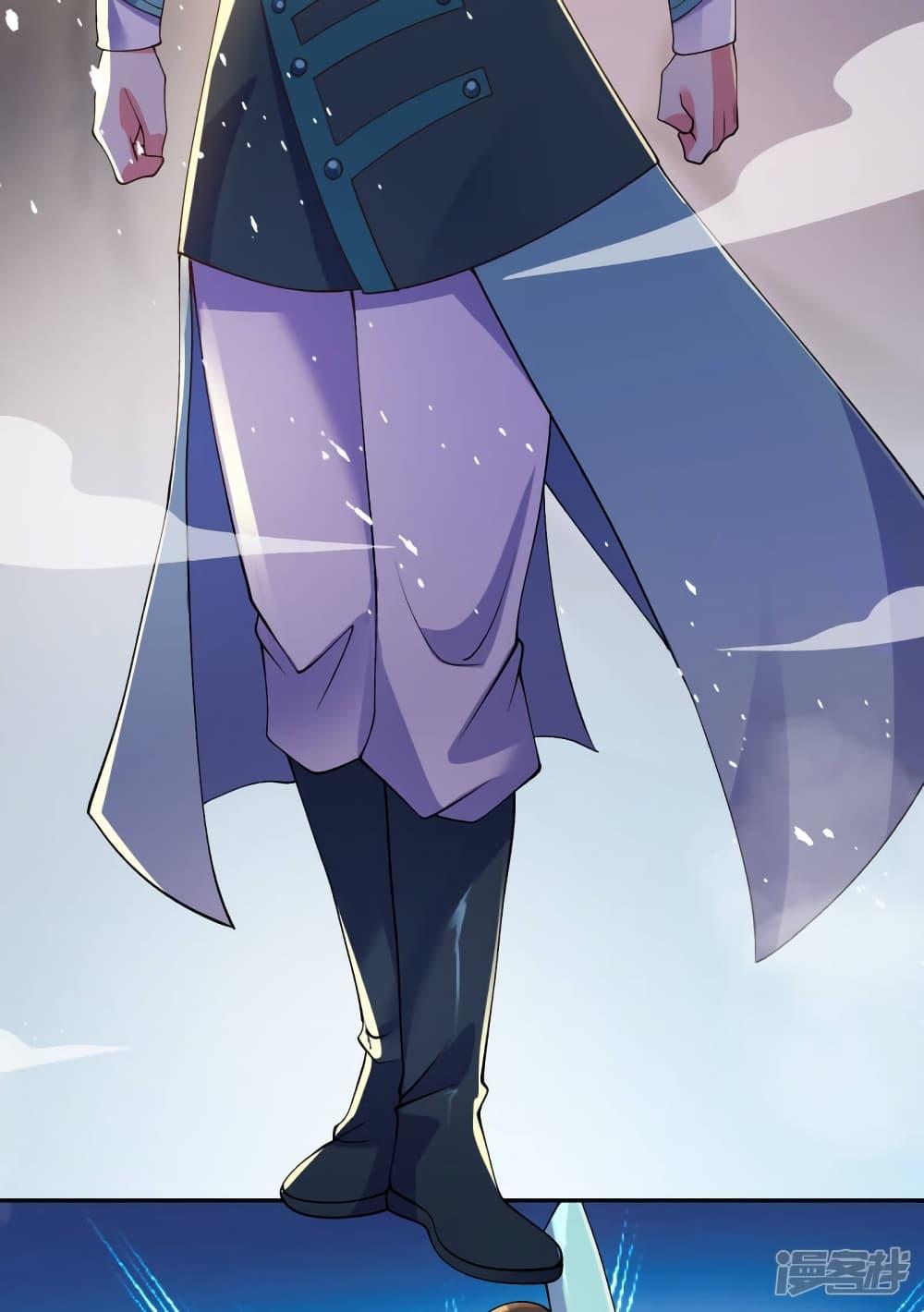 Manga-lc-com อ่านมังงะ อ่านการ์ตูน ออนไลน์ ฟรี Spirit Sword Sovereign ตอนที่ 1 2 3 4 5 6 7 8 9 10 11 12 13 14 ฟรี ไม่มีโฆษณา Manga-lc - อ่าน มังงะ อ่าน การ์ตูน ออนไลน์ อ่านมังงะ ฟรี