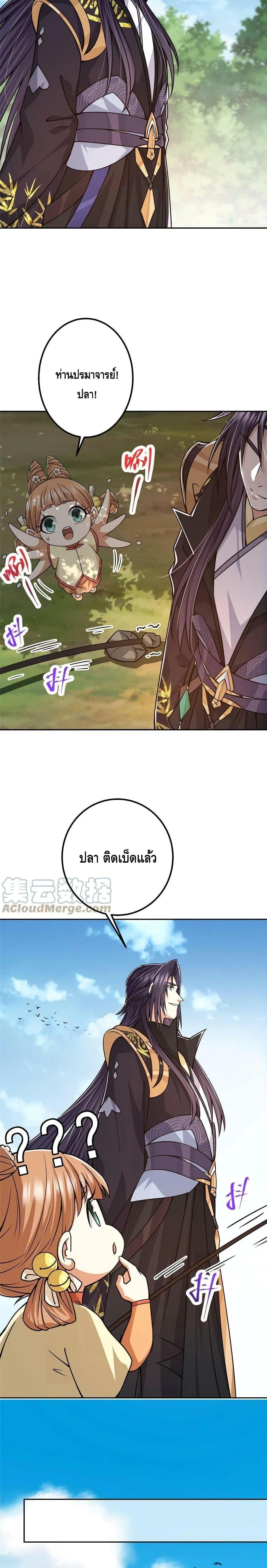 Manga-lc-com อ่านมังงะ อ่านการ์ตูน ออนไลน์ ฟรี Keep A Low Profile ตอนที่ 1 2 3 4 5 6 7 8 9 10 11 12 13 14 ฟรี ไม่มีโฆษณา Manga-lc - อ่าน มังงะ อ่าน การ์ตูน ออนไลน์ อ่านมังงะ ฟรี