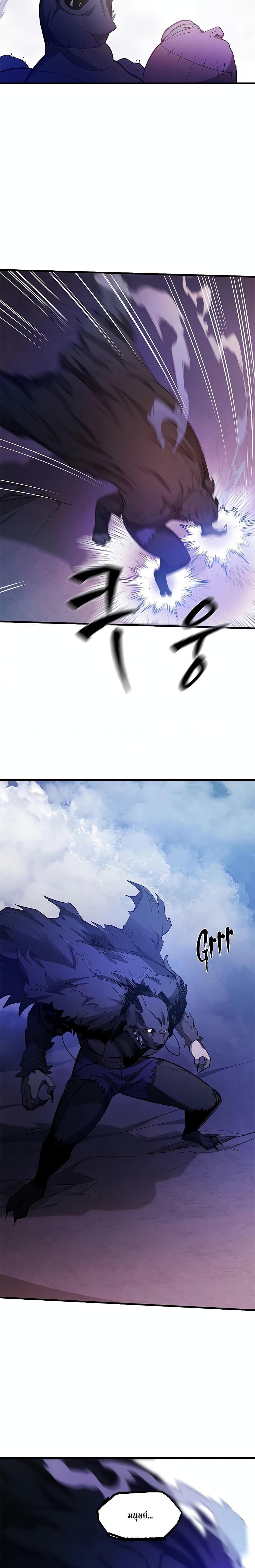 Manga-lc-com อ่านมังงะ อ่านการ์ตูน ออนไลน์ ฟรี The Tutorial is Too Hard ตอนที่ 1 2 3 4 5 6 7 8 9 10 11 12 13 14 ฟรี ไม่มีโฆษณา Manga-lc - อ่าน มังงะ อ่าน การ์ตูน ออนไลน์ อ่านมังงะ ฟรี