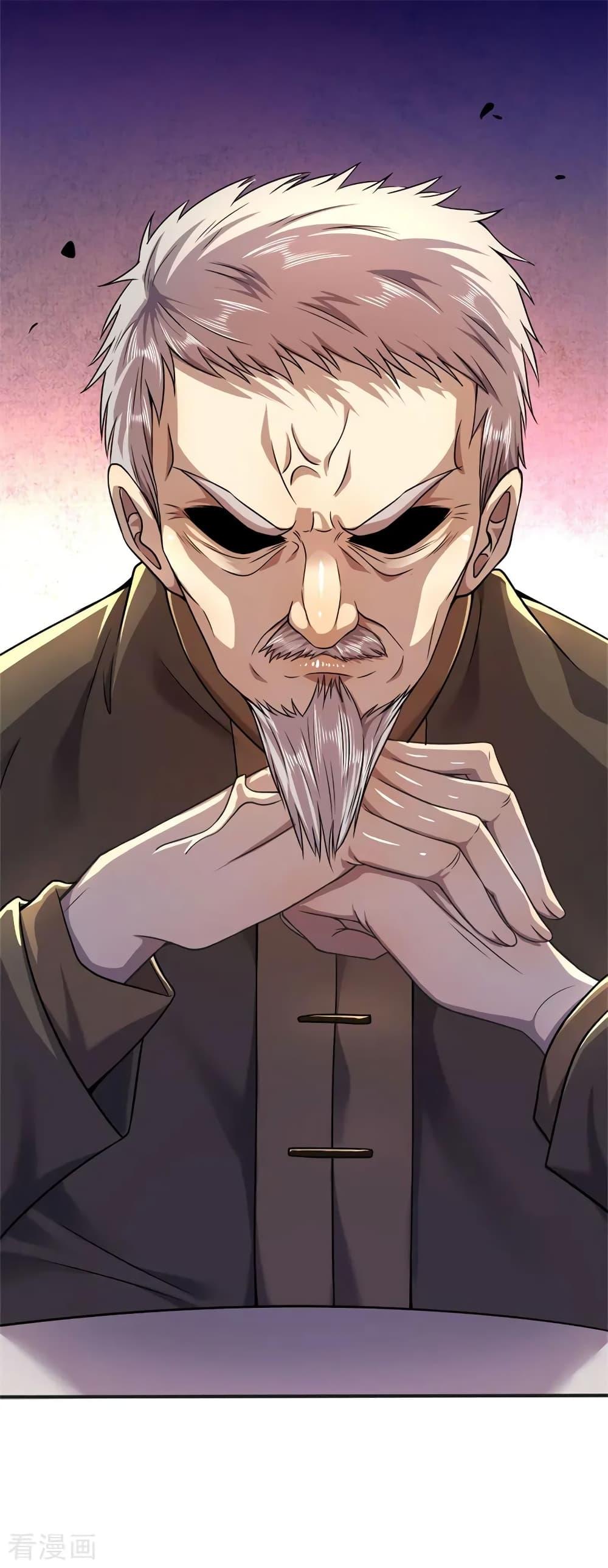 Manga-lc-com อ่านมังงะ อ่านการ์ตูน ออนไลน์ ฟรี Medical Martial Arts ตอนที่ 1 2 3 4 5 6 7 8 9 10 11 12 13 14 ฟรี ไม่มีโฆษณา Manga-lc - อ่าน มังงะ อ่าน การ์ตูน ออนไลน์ อ่านมังงะ ฟรี