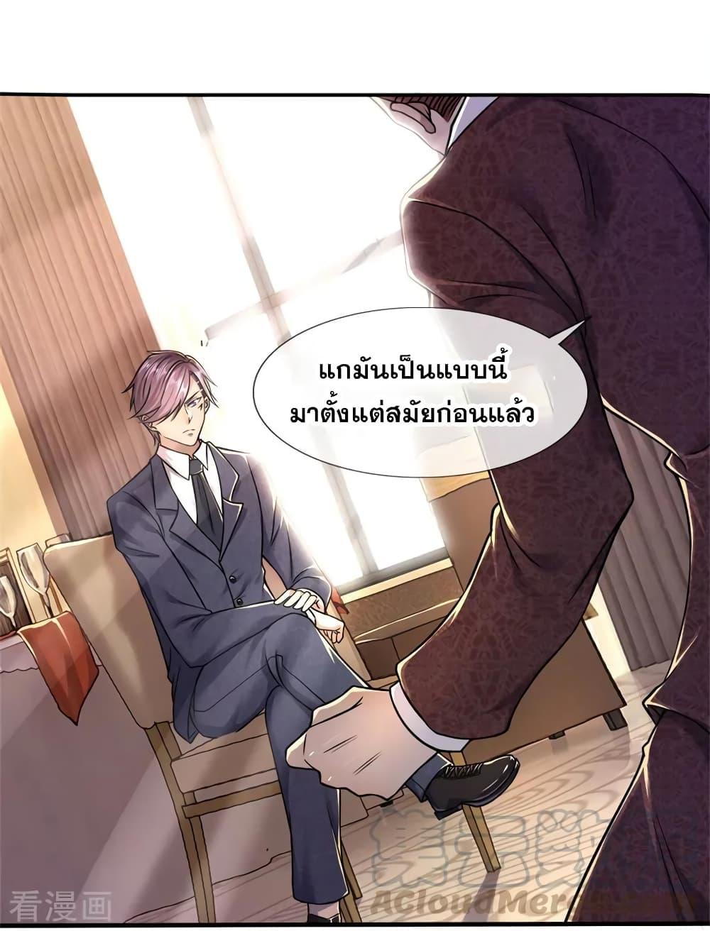 Manga-lc-com อ่านมังงะ อ่านการ์ตูน ออนไลน์ ฟรี Medical Martial Arts ตอนที่ 1 2 3 4 5 6 7 8 9 10 11 12 13 14 ฟรี ไม่มีโฆษณา Manga-lc - อ่าน มังงะ อ่าน การ์ตูน ออนไลน์ อ่านมังงะ ฟรี