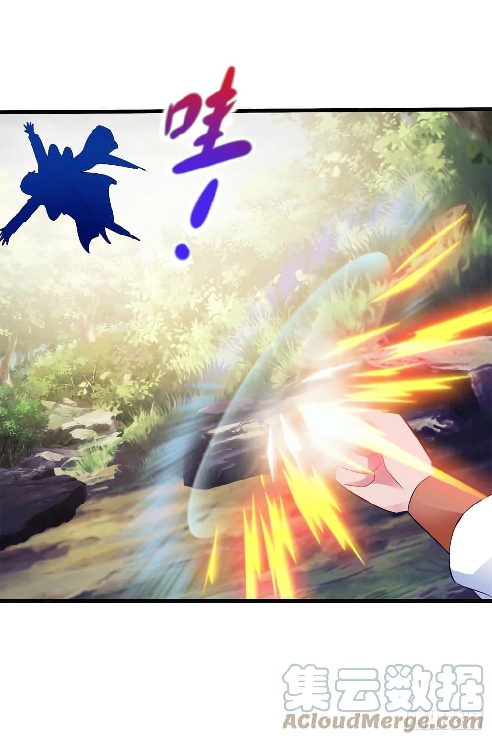 Manga-lc-com อ่านมังงะ อ่านการ์ตูน ออนไลน์ ฟรี Divine Soul Emperor ตอนที่ 1 2 3 4 5 6 7 8 9 10 11 12 13 14 ฟรี ไม่มีโฆษณา Manga-lc - อ่าน มังงะ อ่าน การ์ตูน ออนไลน์ อ่านมังงะ ฟรี