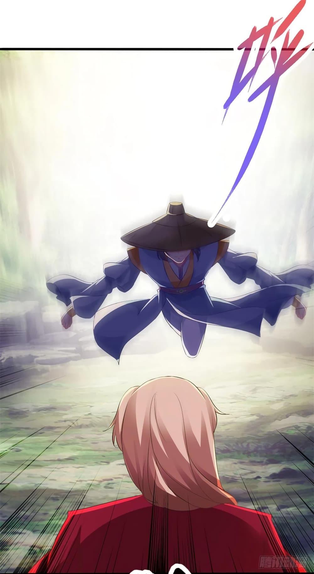 Manga-lc-com อ่านมังงะ อ่านการ์ตูน ออนไลน์ ฟรี Divine Soul Emperor ตอนที่ 1 2 3 4 5 6 7 8 9 10 11 12 13 14 ฟรี ไม่มีโฆษณา Manga-lc - อ่าน มังงะ อ่าน การ์ตูน ออนไลน์ อ่านมังงะ ฟรี