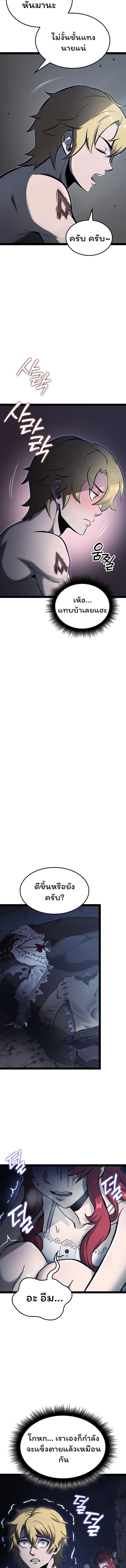 Manga-lc-com อ่านมังงะ อ่านการ์ตูน ออนไลน์ ฟรี Boxer Kali ตอนที่ 1 2 3 4 5 6 7 8 9 10 11 12 13 14 ฟรี ไม่มีโฆษณา Manga-lc - อ่าน มังงะ อ่าน การ์ตูน ออนไลน์ อ่านมังงะ ฟรี