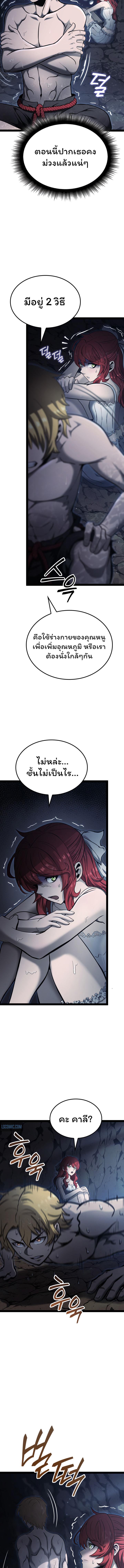 Manga-lc-com อ่านมังงะ อ่านการ์ตูน ออนไลน์ ฟรี Boxer Kali ตอนที่ 1 2 3 4 5 6 7 8 9 10 11 12 13 14 ฟรี ไม่มีโฆษณา Manga-lc - อ่าน มังงะ อ่าน การ์ตูน ออนไลน์ อ่านมังงะ ฟรี