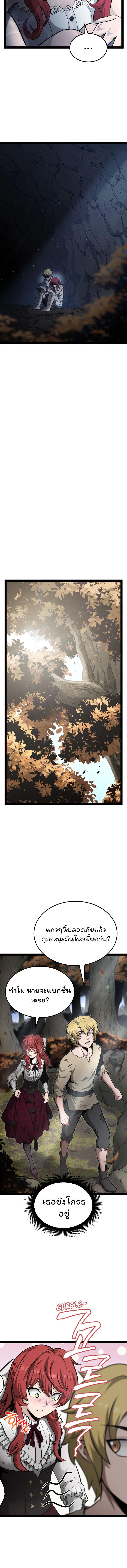 Manga-lc-com อ่านมังงะ อ่านการ์ตูน ออนไลน์ ฟรี Boxer Kali ตอนที่ 1 2 3 4 5 6 7 8 9 10 11 12 13 14 ฟรี ไม่มีโฆษณา Manga-lc - อ่าน มังงะ อ่าน การ์ตูน ออนไลน์ อ่านมังงะ ฟรี