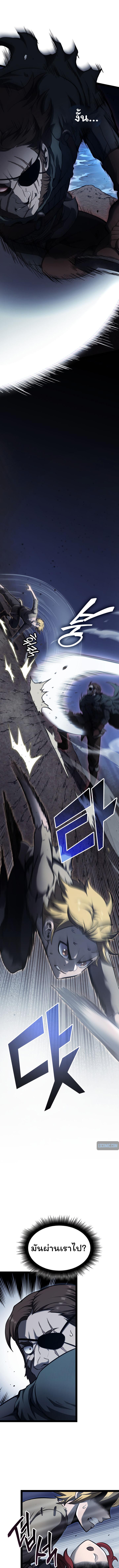 Manga-lc-com อ่านมังงะ อ่านการ์ตูน ออนไลน์ ฟรี Boxer Kali ตอนที่ 1 2 3 4 5 6 7 8 9 10 11 12 13 14 ฟรี ไม่มีโฆษณา Manga-lc - อ่าน มังงะ อ่าน การ์ตูน ออนไลน์ อ่านมังงะ ฟรี