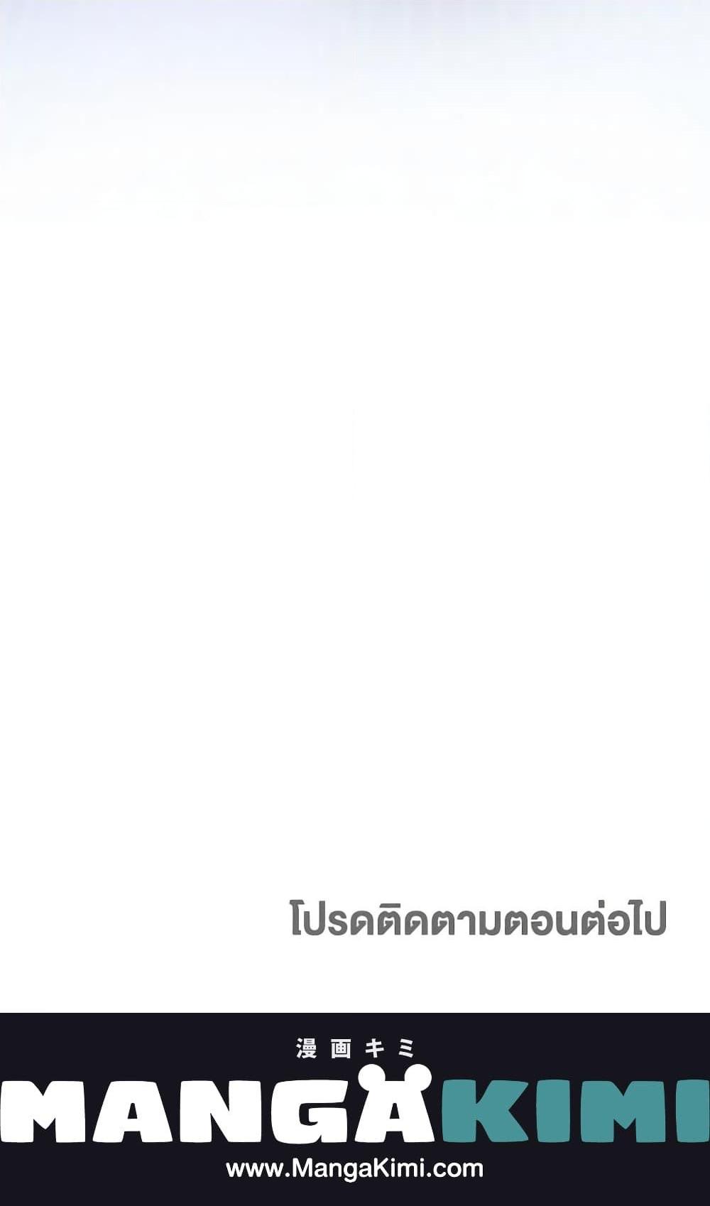 Manga-lc-com อ่านมังงะ อ่านการ์ตูน ออนไลน์ ฟรี Two Heirs ตอนที่ 1 2 3 4 5 6 7 8 9 10 11 12 13 14 ฟรี ไม่มีโฆษณา Manga-lc - อ่าน มังงะ อ่าน การ์ตูน ออนไลน์ อ่านมังงะ ฟรี