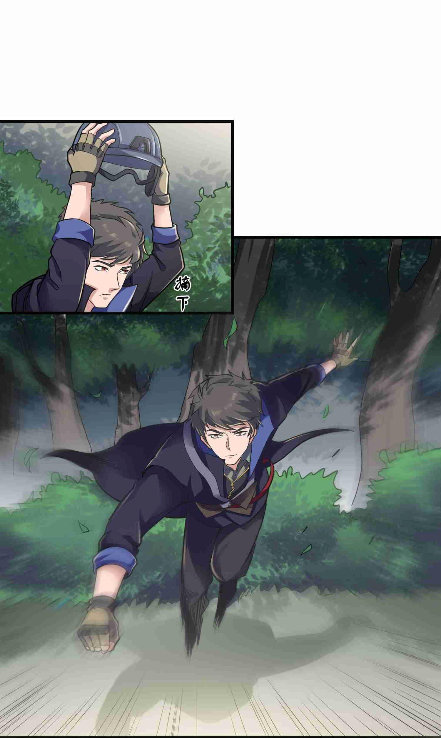 Manga-lc-com อ่านมังงะ อ่านการ์ตูน ออนไลน์ ฟรี Super Warrior in Another World ทหารเซียนไปหาเมียที่ต่างโลก ตอนที่ 1 2 3 4 5 6 7 8 9 10 11 12 13 14 ฟรี ไม่มีโฆษณา Manga-lc - อ่าน มังงะ อ่าน การ์ตูน ออนไลน์ อ่านมังงะ ฟรี