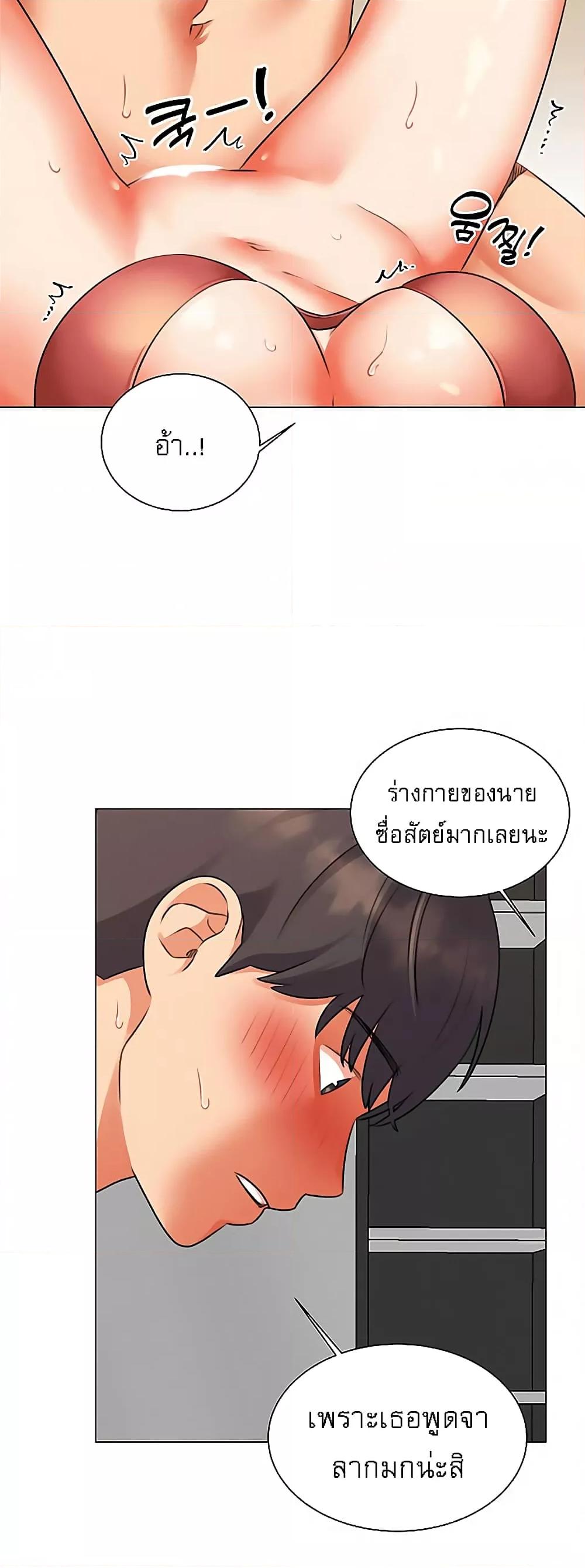 Doujin-Lc- อ่าน โดจิน มังฮวา เกาหลี ญี่ปุ่น จีน แปลไทย My Girlfriend Is So Naughty ตอนที่ 1 2 3 4 5 6 7 8 9 10 11 12 13 14 ฟรี ไม่มีโฆษณา อ่าน โดจิน Manhwa เกาหลี ญี่ปุ่น จีน เรามีครบ คัดมาให้เน้นๆ โดจิน 18+ รับประกันความฟินโดย  Doujin Lc