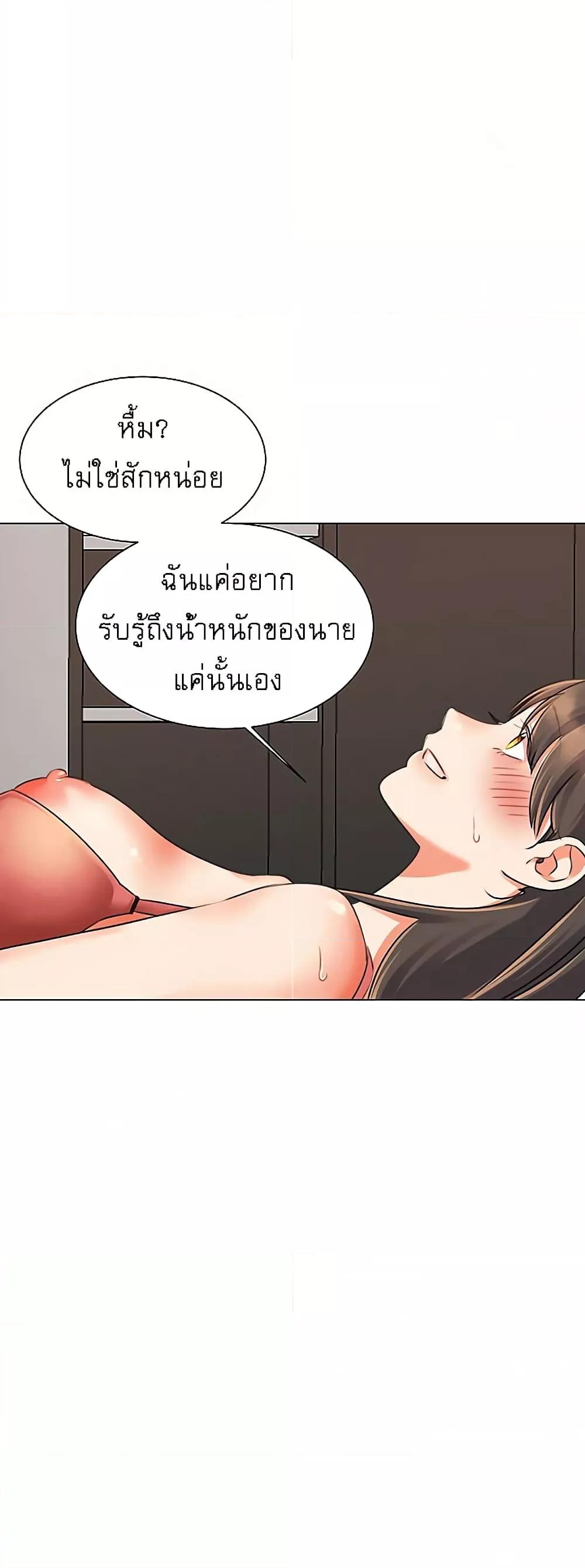 Doujin-Lc- อ่าน โดจิน มังฮวา เกาหลี ญี่ปุ่น จีน แปลไทย My Girlfriend Is So Naughty ตอนที่ 1 2 3 4 5 6 7 8 9 10 11 12 13 14 ฟรี ไม่มีโฆษณา อ่าน โดจิน Manhwa เกาหลี ญี่ปุ่น จีน เรามีครบ คัดมาให้เน้นๆ โดจิน 18+ รับประกันความฟินโดย  Doujin Lc