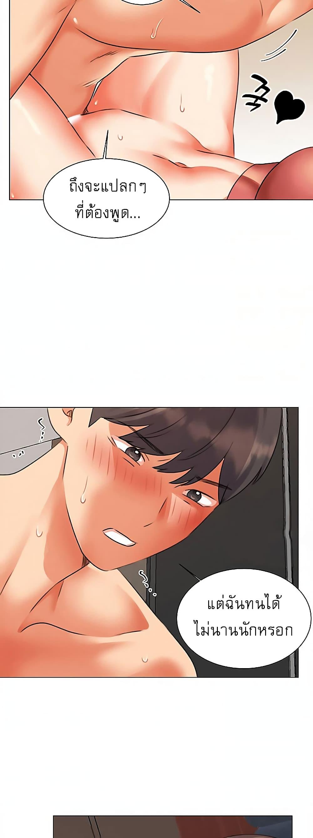 Doujin-Lc- อ่าน โดจิน มังฮวา เกาหลี ญี่ปุ่น จีน แปลไทย My Girlfriend Is So Naughty ตอนที่ 1 2 3 4 5 6 7 8 9 10 11 12 13 14 ฟรี ไม่มีโฆษณา อ่าน โดจิน Manhwa เกาหลี ญี่ปุ่น จีน เรามีครบ คัดมาให้เน้นๆ โดจิน 18+ รับประกันความฟินโดย  Doujin Lc