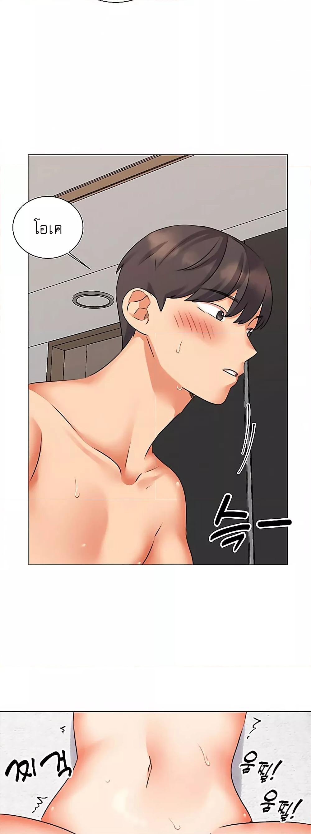 Doujin-Lc- อ่าน โดจิน มังฮวา เกาหลี ญี่ปุ่น จีน แปลไทย My Girlfriend Is So Naughty ตอนที่ 1 2 3 4 5 6 7 8 9 10 11 12 13 14 ฟรี ไม่มีโฆษณา อ่าน โดจิน Manhwa เกาหลี ญี่ปุ่น จีน เรามีครบ คัดมาให้เน้นๆ โดจิน 18+ รับประกันความฟินโดย  Doujin Lc