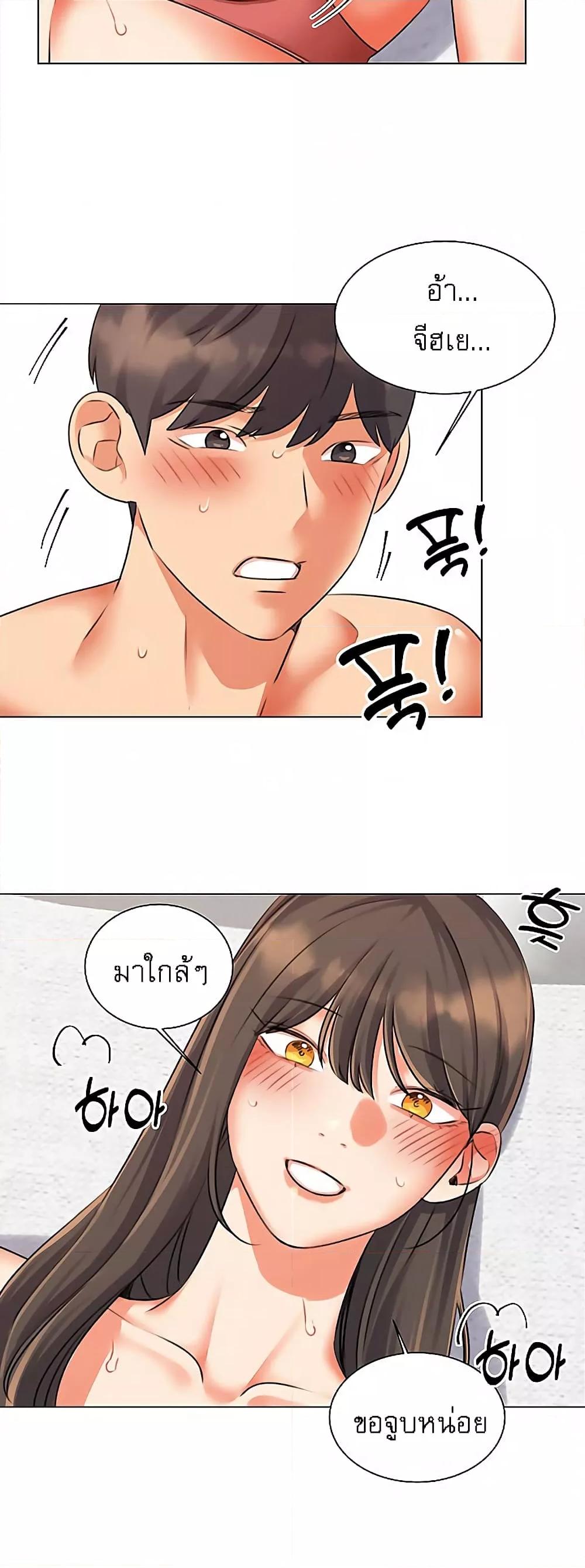 Doujin-Lc- อ่าน โดจิน มังฮวา เกาหลี ญี่ปุ่น จีน แปลไทย My Girlfriend Is So Naughty ตอนที่ 1 2 3 4 5 6 7 8 9 10 11 12 13 14 ฟรี ไม่มีโฆษณา อ่าน โดจิน Manhwa เกาหลี ญี่ปุ่น จีน เรามีครบ คัดมาให้เน้นๆ โดจิน 18+ รับประกันความฟินโดย  Doujin Lc