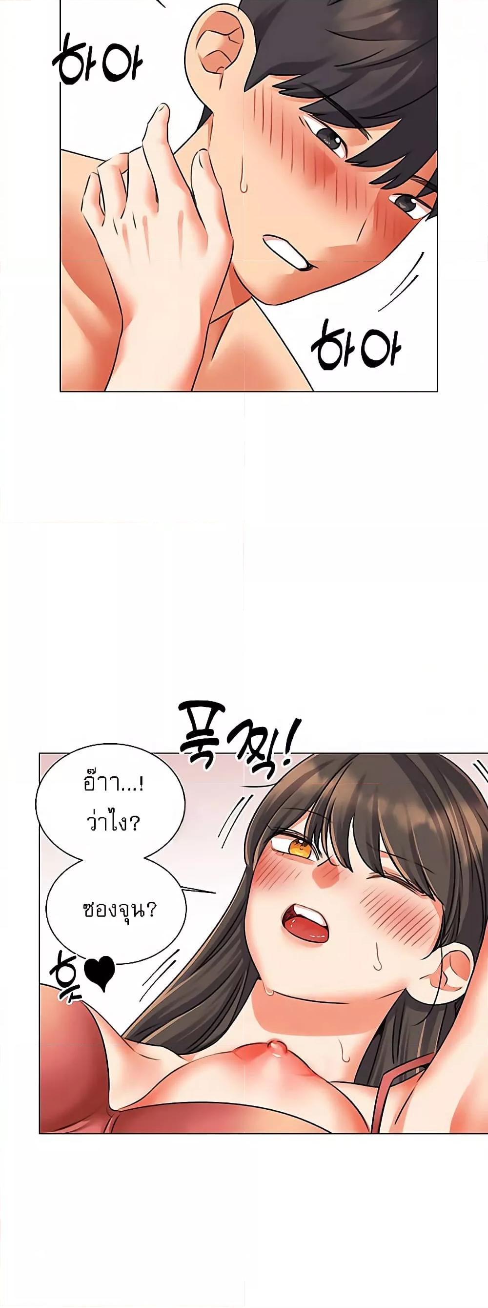 Doujin-Lc- อ่าน โดจิน มังฮวา เกาหลี ญี่ปุ่น จีน แปลไทย My Girlfriend Is So Naughty ตอนที่ 1 2 3 4 5 6 7 8 9 10 11 12 13 14 ฟรี ไม่มีโฆษณา อ่าน โดจิน Manhwa เกาหลี ญี่ปุ่น จีน เรามีครบ คัดมาให้เน้นๆ โดจิน 18+ รับประกันความฟินโดย  Doujin Lc