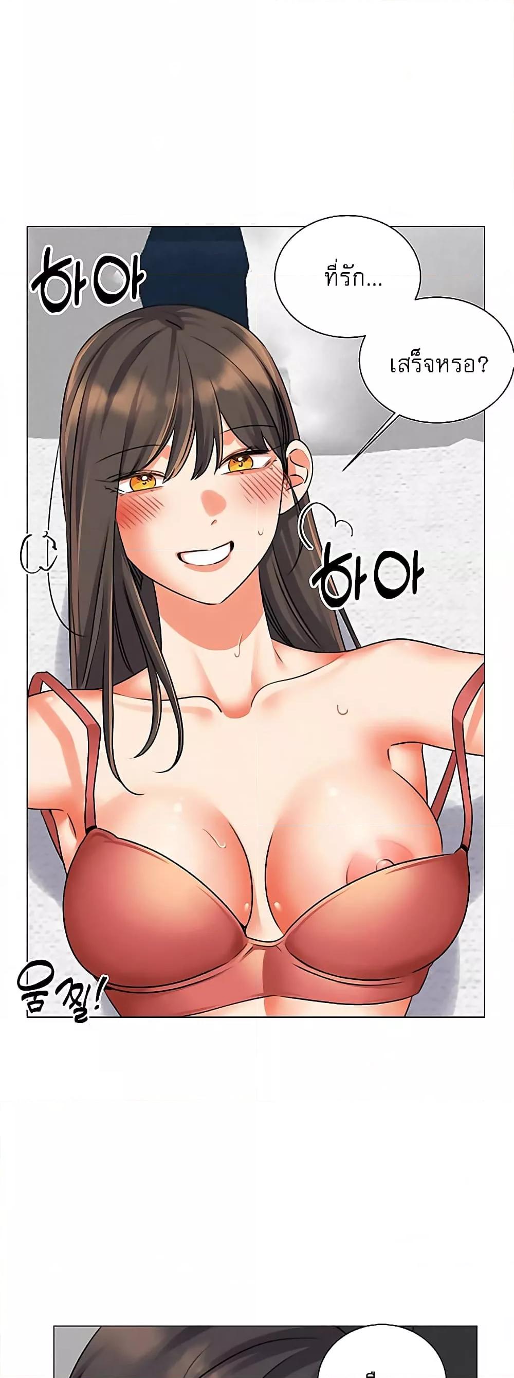Doujin-Lc- อ่าน โดจิน มังฮวา เกาหลี ญี่ปุ่น จีน แปลไทย My Girlfriend Is So Naughty ตอนที่ 1 2 3 4 5 6 7 8 9 10 11 12 13 14 ฟรี ไม่มีโฆษณา อ่าน โดจิน Manhwa เกาหลี ญี่ปุ่น จีน เรามีครบ คัดมาให้เน้นๆ โดจิน 18+ รับประกันความฟินโดย  Doujin Lc
