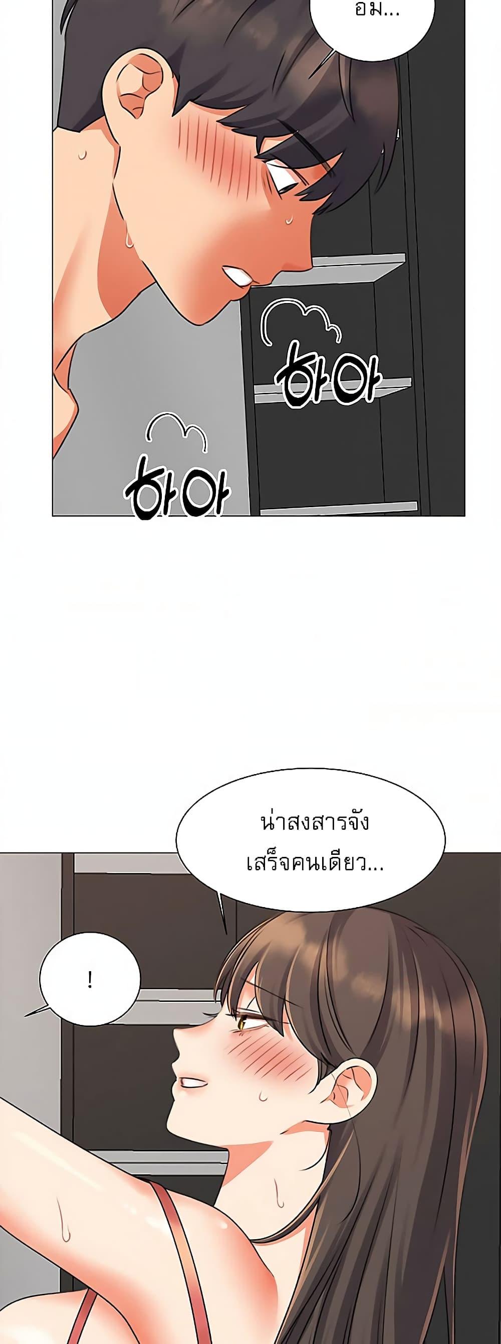 Doujin-Lc- อ่าน โดจิน มังฮวา เกาหลี ญี่ปุ่น จีน แปลไทย My Girlfriend Is So Naughty ตอนที่ 1 2 3 4 5 6 7 8 9 10 11 12 13 14 ฟรี ไม่มีโฆษณา อ่าน โดจิน Manhwa เกาหลี ญี่ปุ่น จีน เรามีครบ คัดมาให้เน้นๆ โดจิน 18+ รับประกันความฟินโดย  Doujin Lc