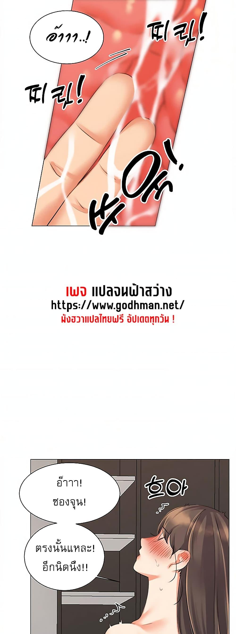 Doujin-Lc- อ่าน โดจิน มังฮวา เกาหลี ญี่ปุ่น จีน แปลไทย My Girlfriend Is So Naughty ตอนที่ 1 2 3 4 5 6 7 8 9 10 11 12 13 14 ฟรี ไม่มีโฆษณา อ่าน โดจิน Manhwa เกาหลี ญี่ปุ่น จีน เรามีครบ คัดมาให้เน้นๆ โดจิน 18+ รับประกันความฟินโดย  Doujin Lc